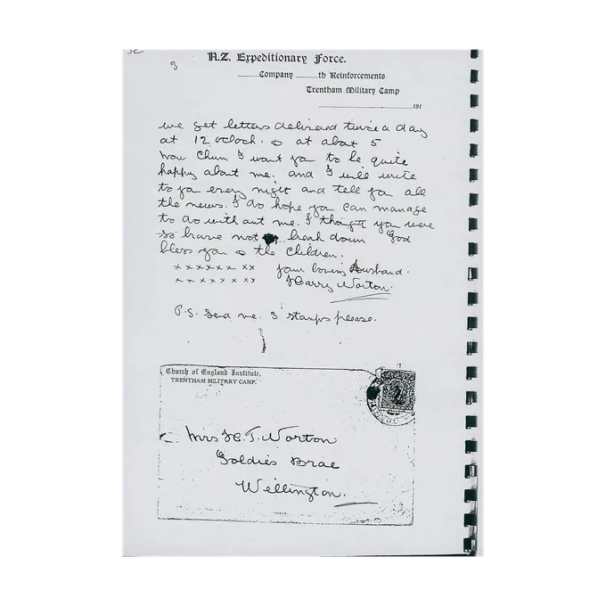 Page 2 of this letter