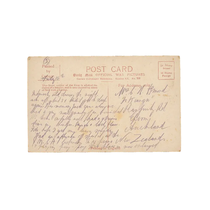 Page 1 of this letter