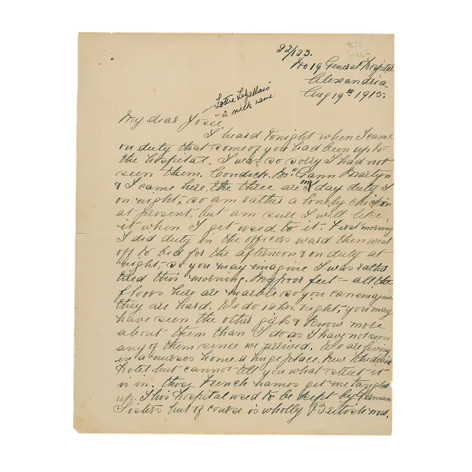 Page 1 of this letter
