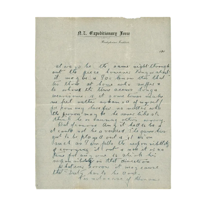 Page 1 of this letter