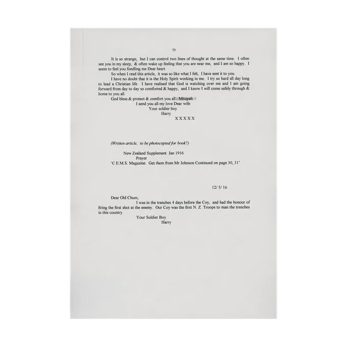 Page 2 of this letter
