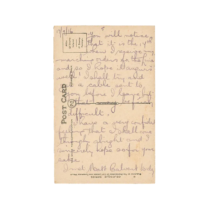 Page 1 of this letter